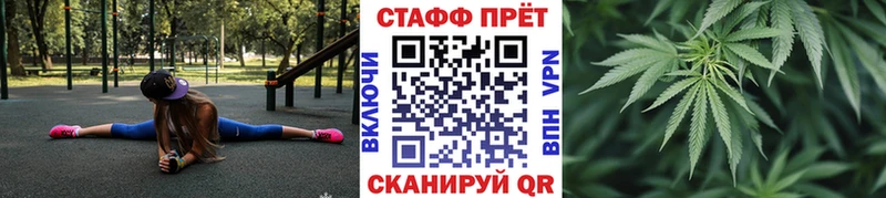 Где можно купить наркотики Вытегра КОКАИН  МЕФ  Амфетамин  MEGA как войти  Канабис 