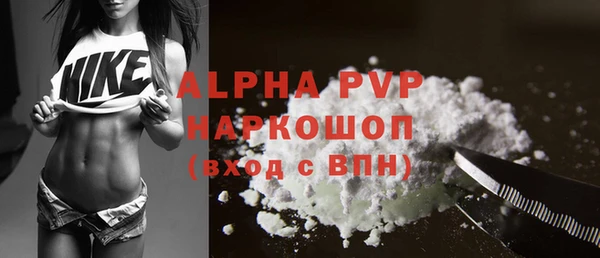 гашишное масло Гатчина