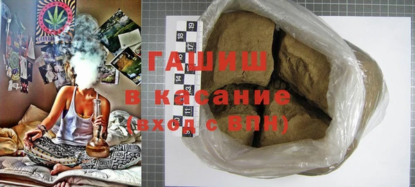 амф Володарск