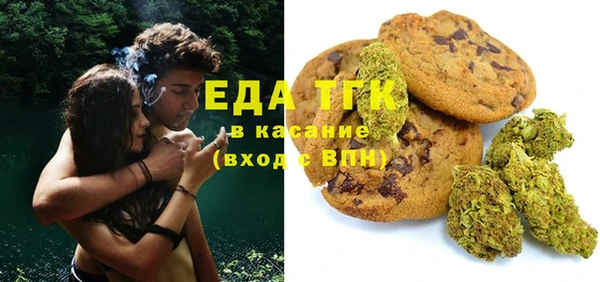 амф Володарск