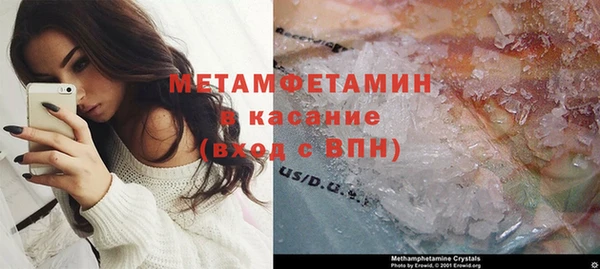 кокаин колумбия Гвардейск