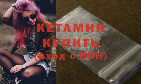 кокаин колумбия Гвардейск